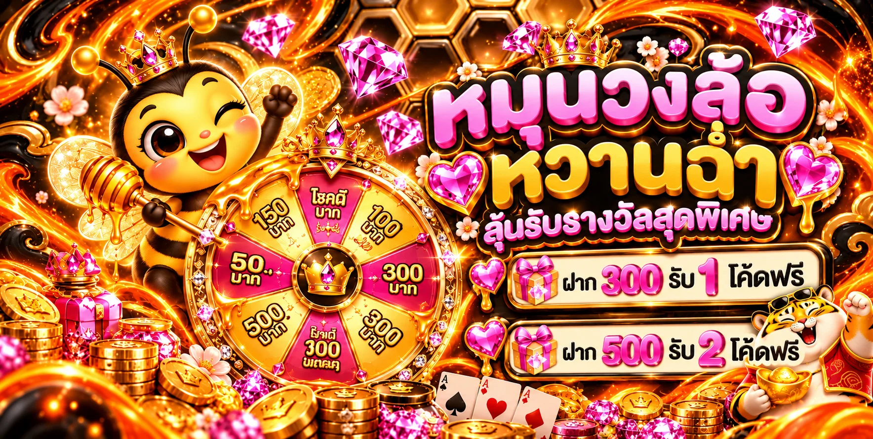 DRAGONBALL168 ทางเข้า สมัคร สล็อต คาสิโน และบริการออนไลน์